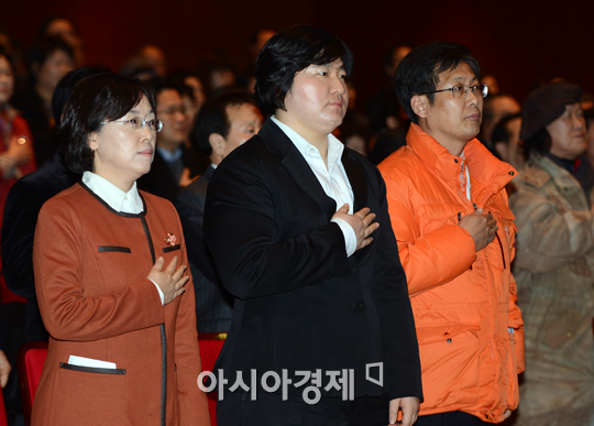 [포토] 장미란 은퇴식