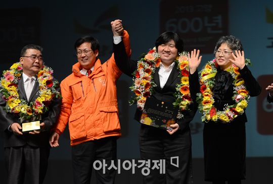 [포토] 장미란 '제2의 인생 시작합니다'