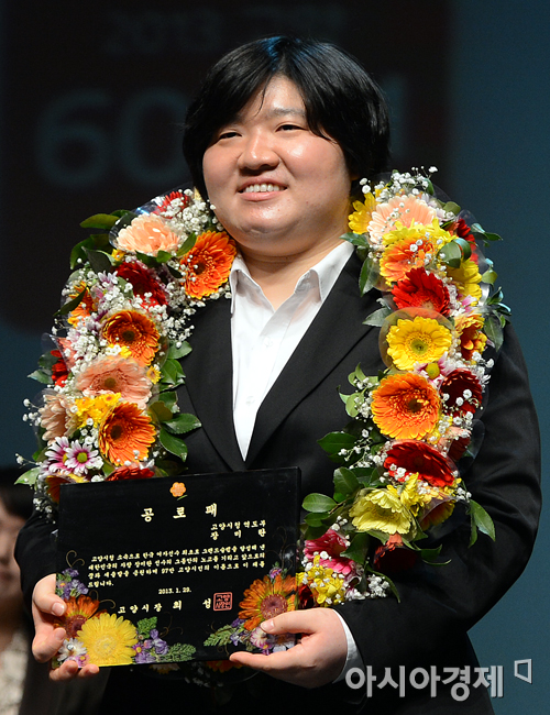 [포토] 은퇴하는 역도여왕 장미란