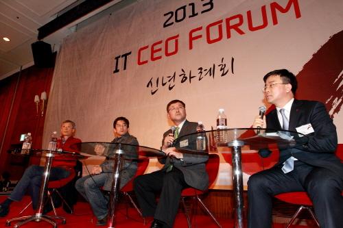 "규제 최소화해야 IT산업 발전" ICT 대표 CEO 한목소리 