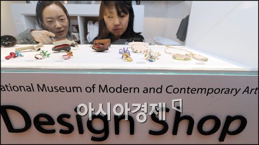[포토]국립현대미술관 서울관 개관