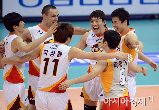 [포토] KEPCO '둥글게 둥글게'