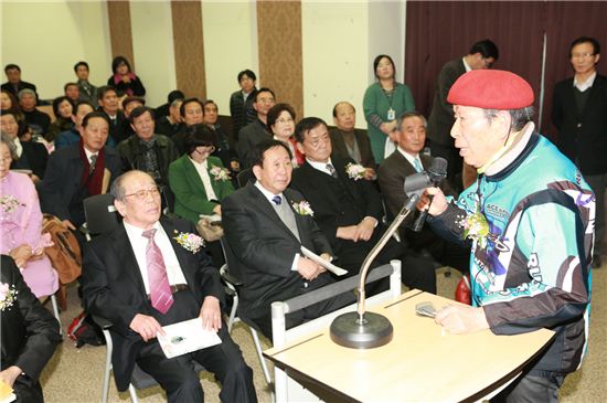 어르신 자서전기념회 