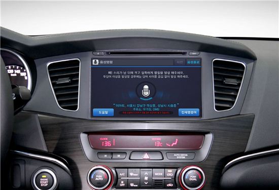 현대엠엔소프트, 음성인식 매립형 내비게이션 출시  