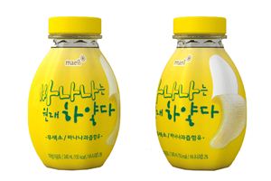 [아시아소비자대상]매일유업 바나나는 원래 하얗다, 단맛 줄인 진짜 바나나우유, 웰빙족 인기