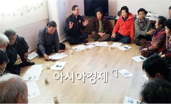 장흥군, 경로당 순회방문 소통행정 행복지수 쏘옥