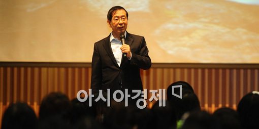 [포토]박원순의 희망 멘토 10인 