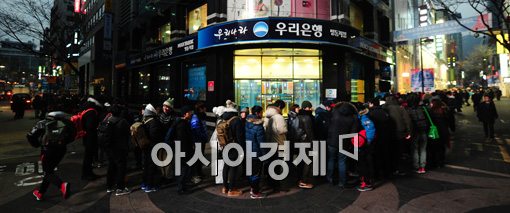 [포토]3만원 럭키백을 위하여 