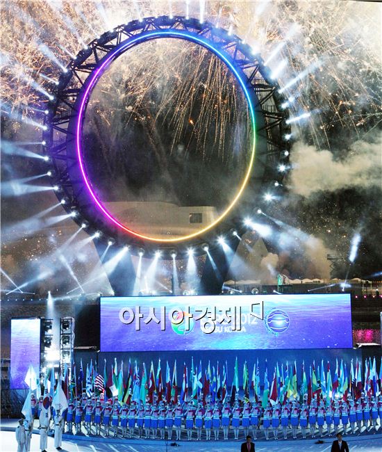지난해 5월 12일부터 8월 12일까지 93일간 개최된 여수세계박람회