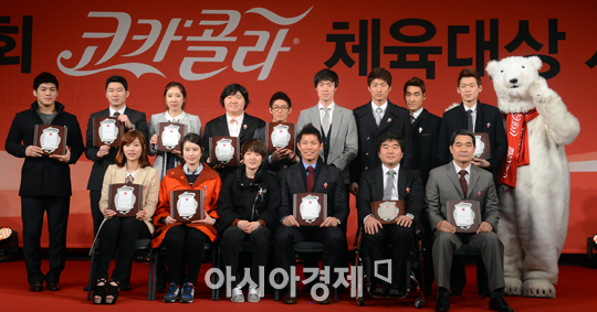 [포토] 코카콜라 체육대상, 영광의 수상자들