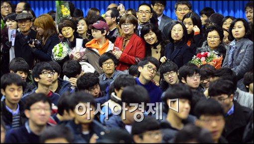 [포토]즐거운 부모님들