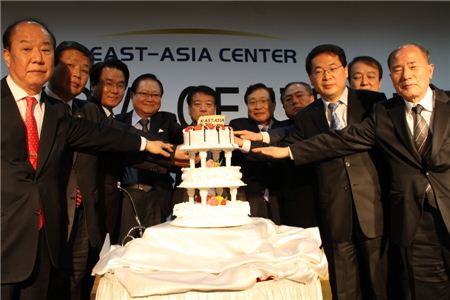 동아시아 싱크탱크 ‘동아시아센터’ 출범