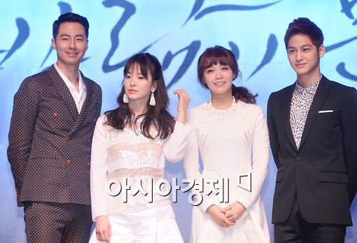 [포토]'그 겨울 바람이 분다' 주역들