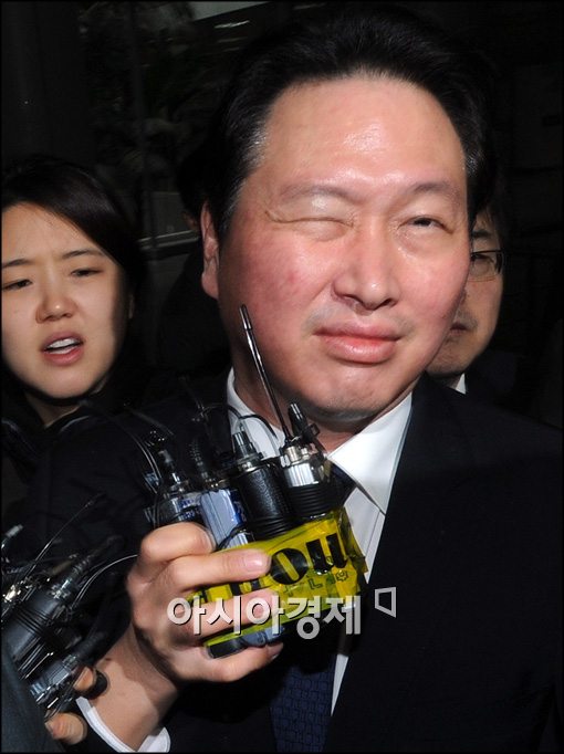 [포토]최태원 회장 법정구속