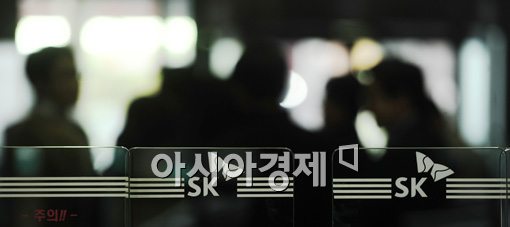 [포토]최태원 회장 구속에 긴장감 도는 본사 