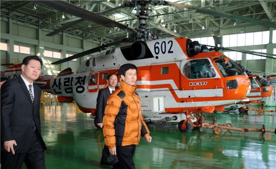 “산림헬기 산불현장 30분 안에 출동”