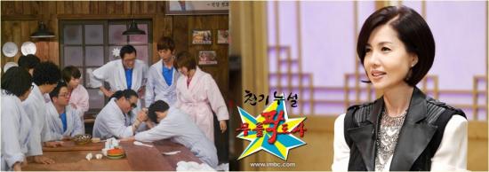 '해투'-'무릎팍', 木夜예능 왕좌 첨예한 접전