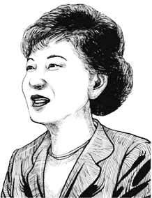 朴의 총리, 후보군·검증방식 여전히 '오리무중'