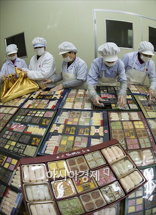 [포토]설 선물도 신토불이