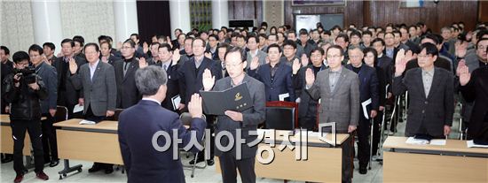 고흥군, 청렴 공무원 “오동나무상” 포상