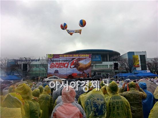 “택시법 재의결하라” 멈춰선 택시기사들