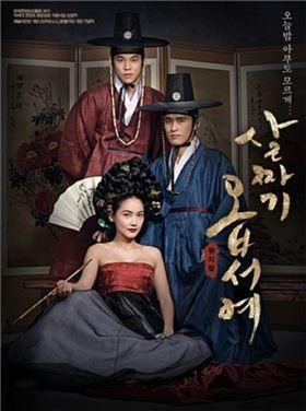 토종 창작 뮤지컬, 반격이 시작됐다