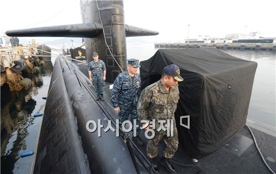 미핵잠수함 샌프란시스코함