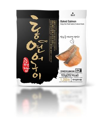'삼각김밥의 고급화' CU, 통연어구이 주먹밥 출시