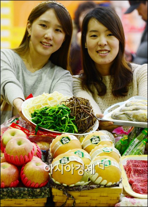 [포토]설 차례상, 농협에서 장 보세요~