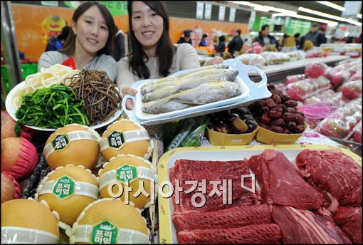 [포토]설 제수용품은 농협에서