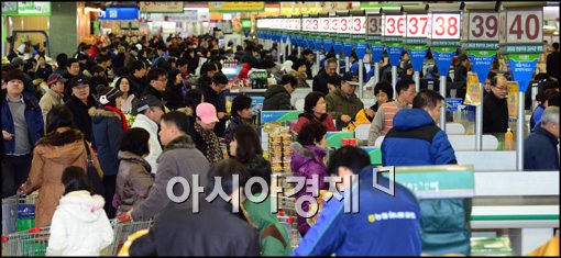 [포토]설 준비하는 시민들
