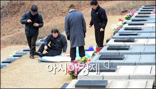 [포토]미리 성묘하는 시민들