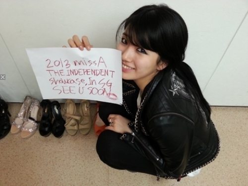 수지 손글씨 화제…"필체도 얼굴처럼 예뻐"