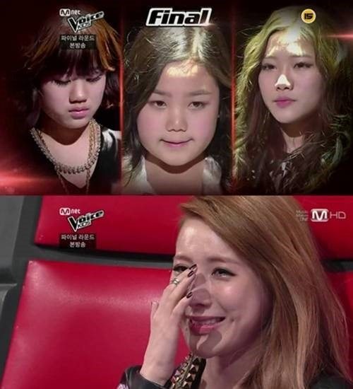 서인영, 방송 도중 오열…"카리스마 어디 갔지?"