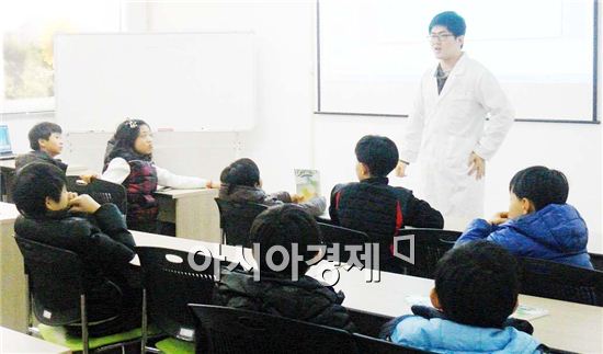 함평군 드림스타트센터, 충치예방 교육 실시