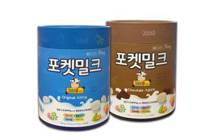 건국유업, 성장기 아이를 위한 '포켓밀크 키즈' 2종 출시