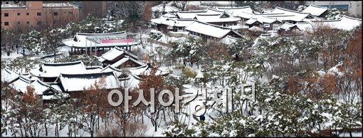 [포토]눈 내린 남산 한옥마을