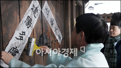 [과학을읽다]돼지띠, 입춘부터 아닙니다! 