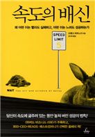 [BOOK]2월 둘쨋주 신간소개 
