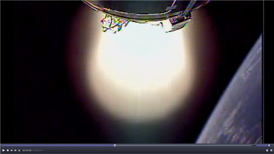 ▲나로호가 직접 찍은 고체엔진 점화장면.[사진제공=한국항공우주연구원]