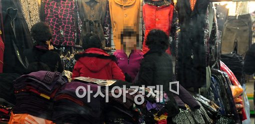 [포토]남대문 새벽 도매시장 