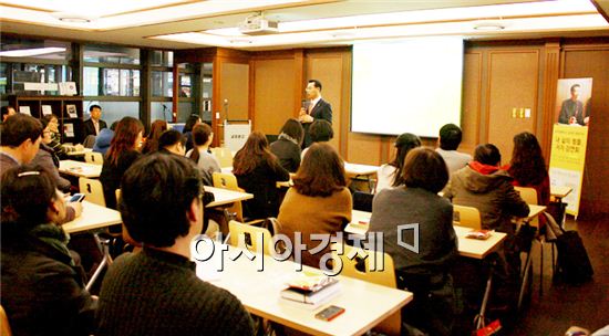 김상국 비타민하우스 대표  ‘내 삶의 뜀틀’  출판기념회 성료