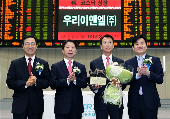 [포토]우리이앤엘, 코스닥 상장기념식 개최