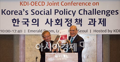 [포토]KDI-OECD 공동 컨퍼런스