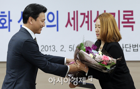 빙상연맹, 22일 국가대표 선수단 포상금 수여식 