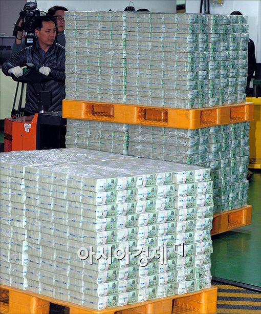 [포토]한국은행, 설 자금 방출