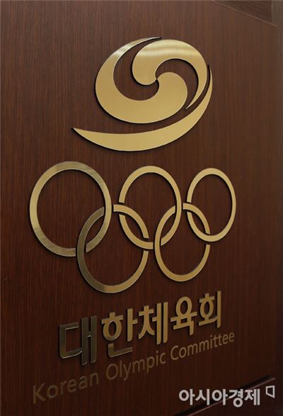 대한체육회, 2일 동아시아대회 결단식 개최