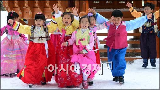 [포토]설이 다가온다!
