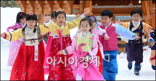 [포토]즐거운 설이 다가와요!