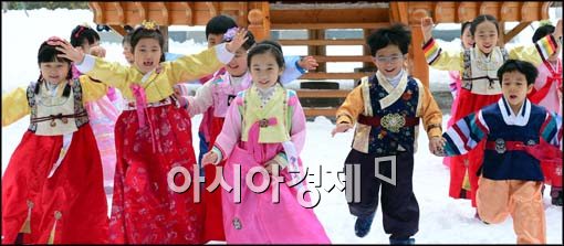 [포토]즐거운 설을 앞두고 
